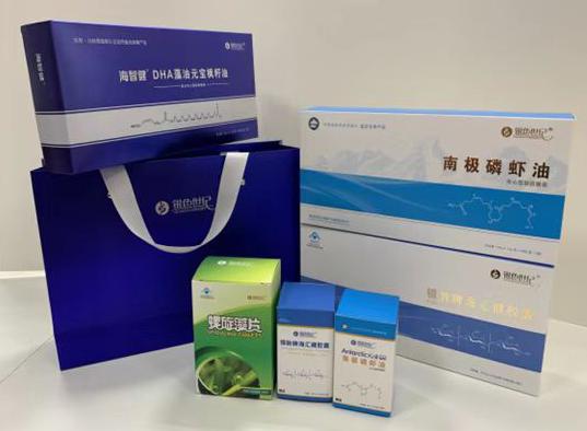 北泉包装盒定制